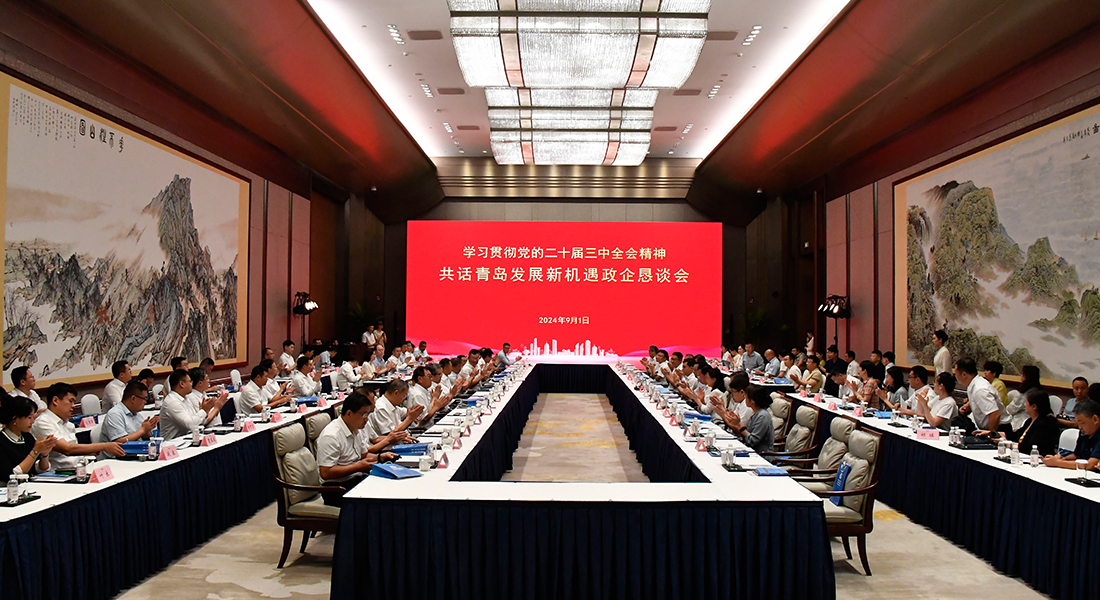 中国·银河集团(galaxy)有限公司-官方网站