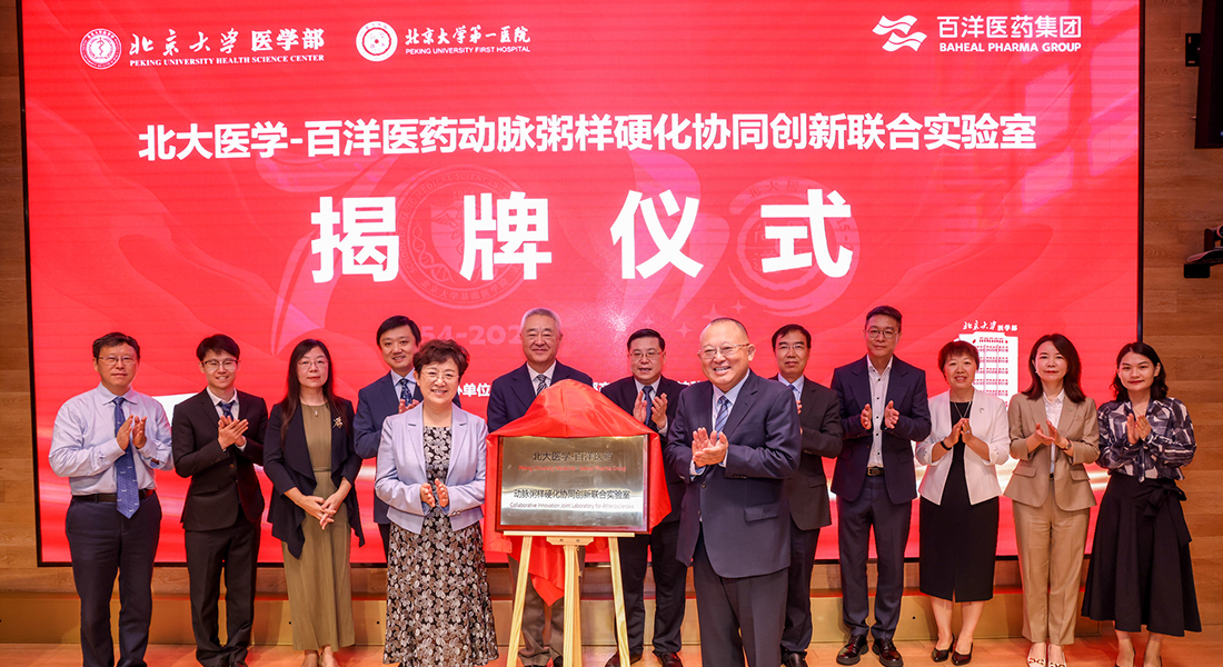 中国·银河集团(galaxy)有限公司-官方网站