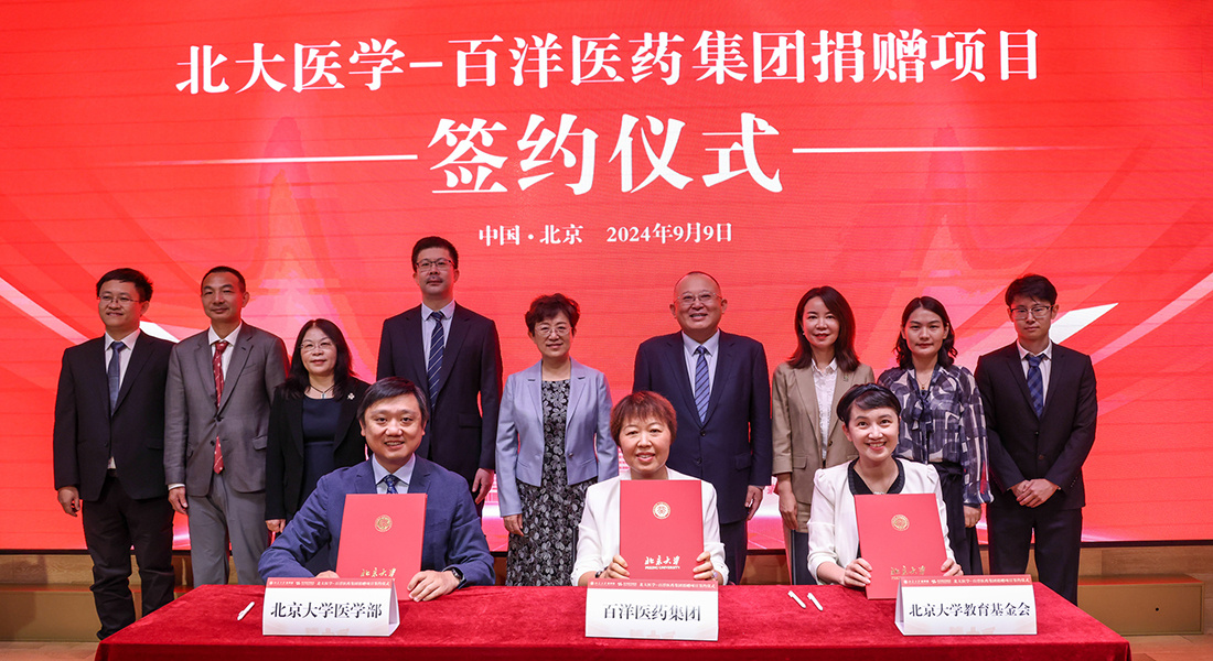 中国·银河集团(galaxy)有限公司-官方网站