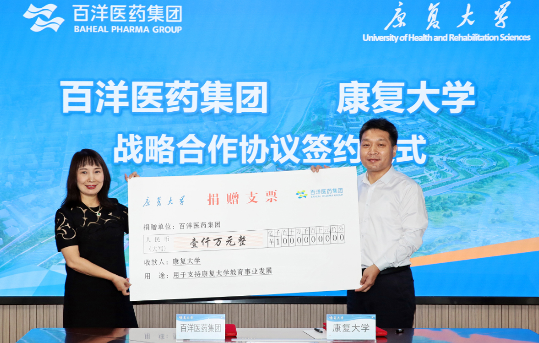 中国·银河集团(galaxy)有限公司-官方网站