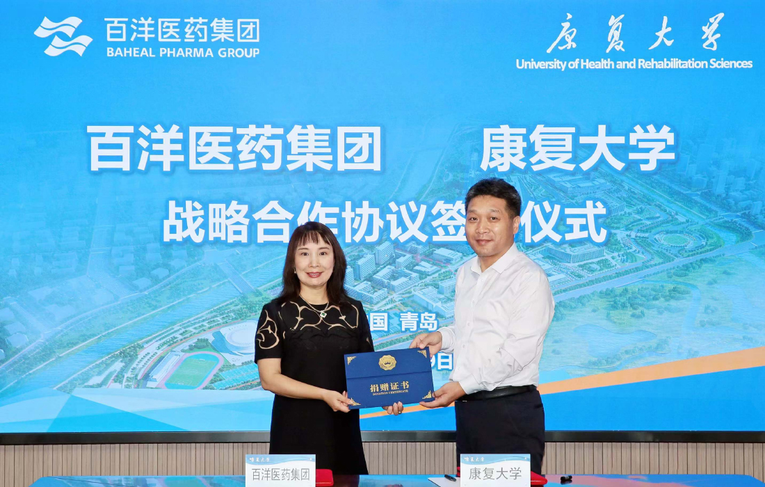 中国·银河集团(galaxy)有限公司-官方网站