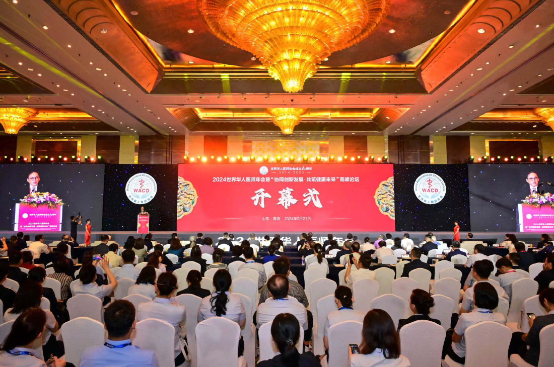 中国·银河集团(galaxy)有限公司-官方网站