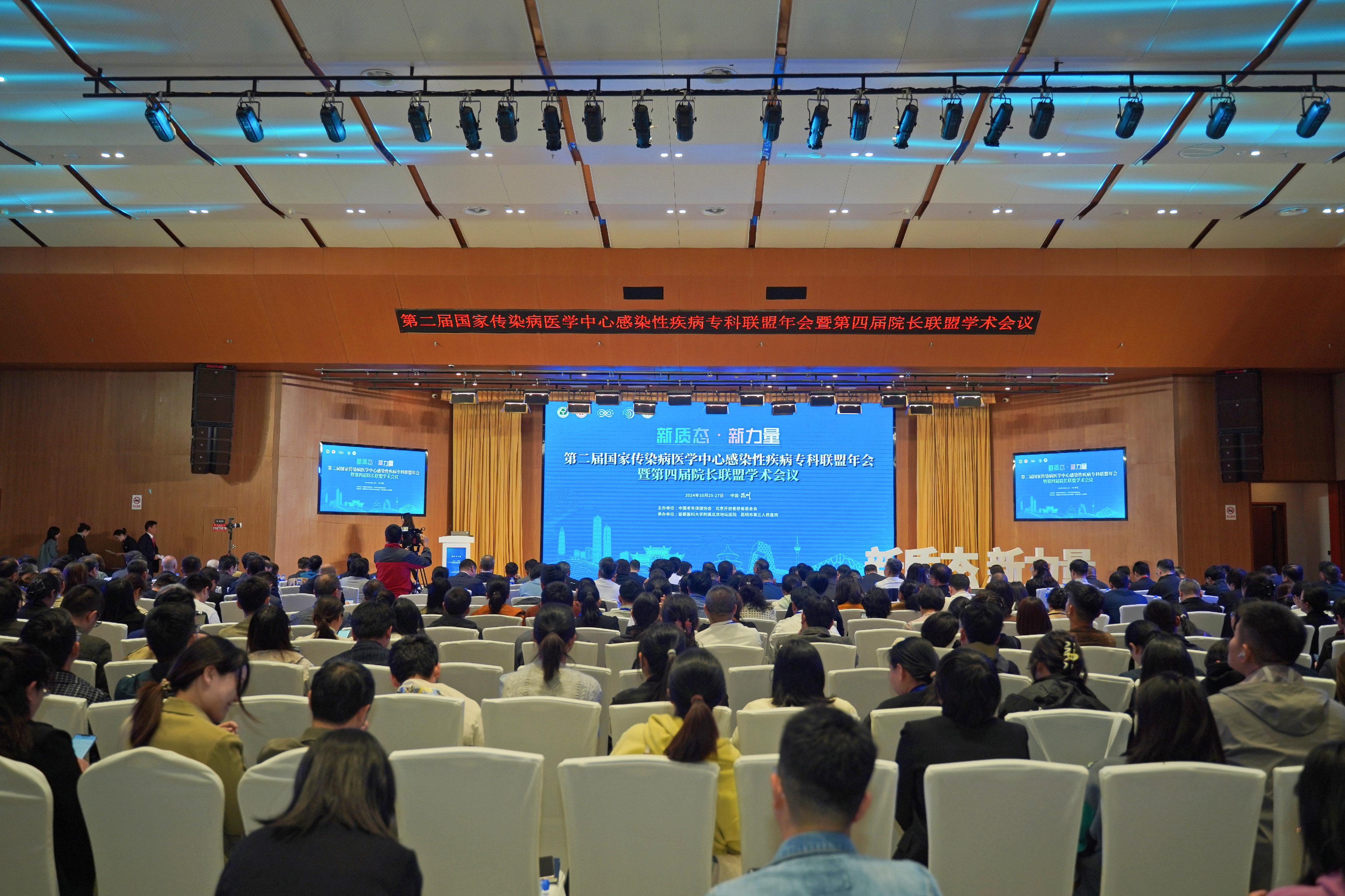 中国·银河集团(galaxy)有限公司-官方网站