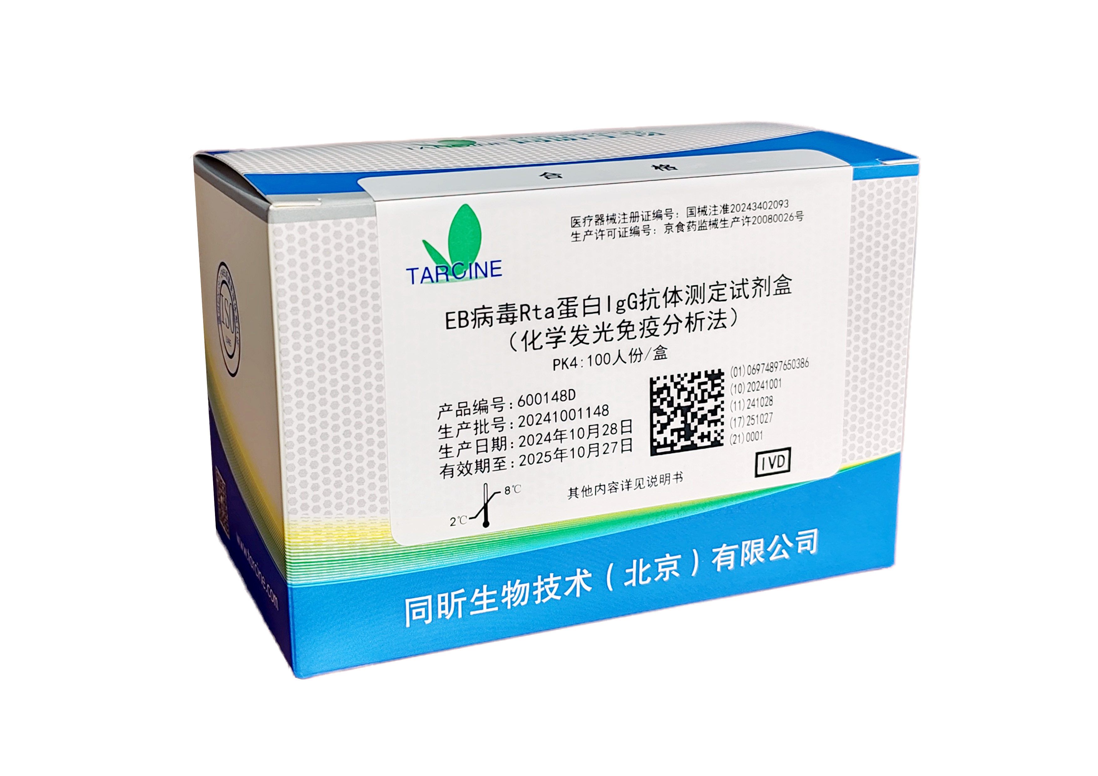 中国·银河集团(galaxy)有限公司-官方网站