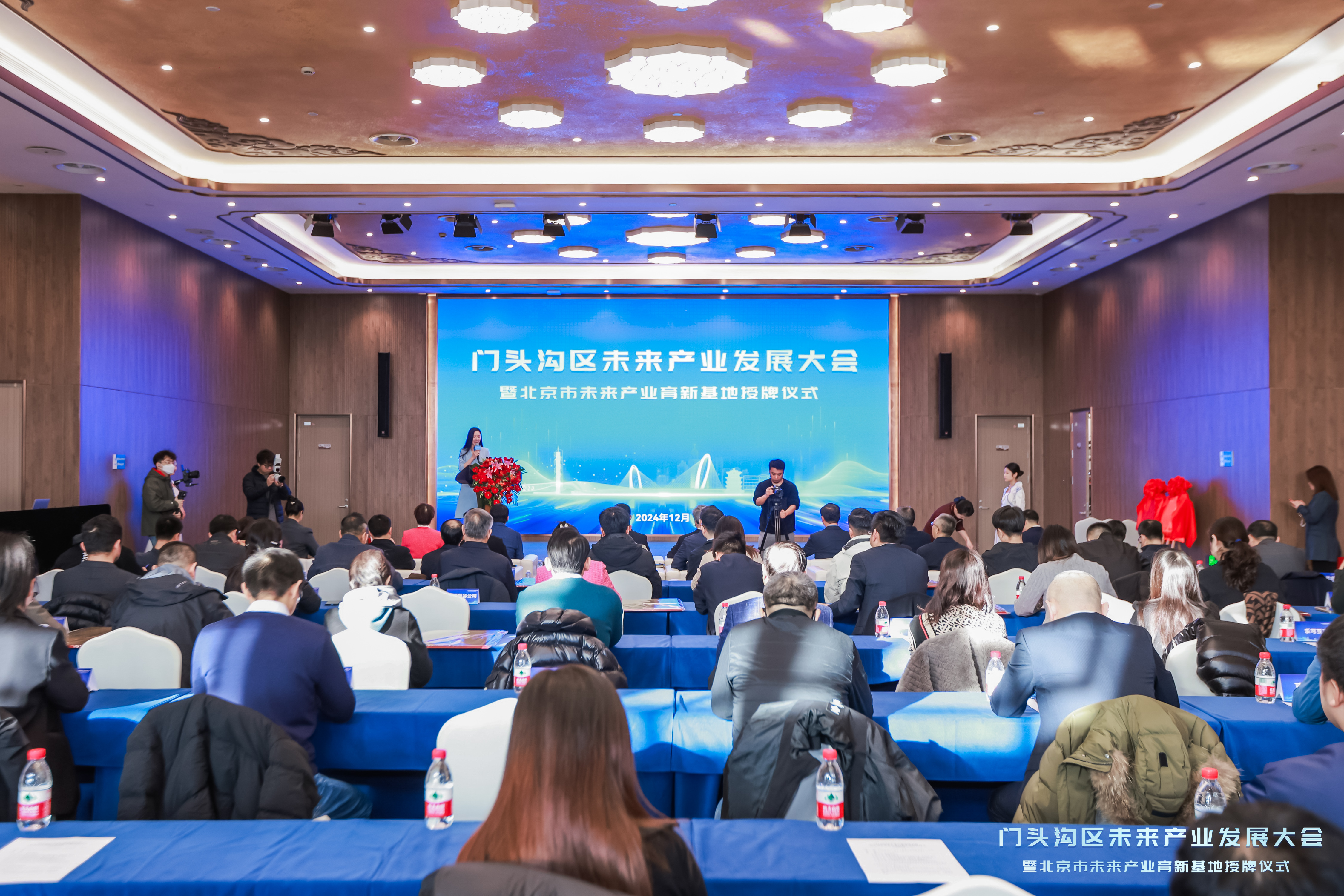 中国·银河集团(galaxy)有限公司-官方网站