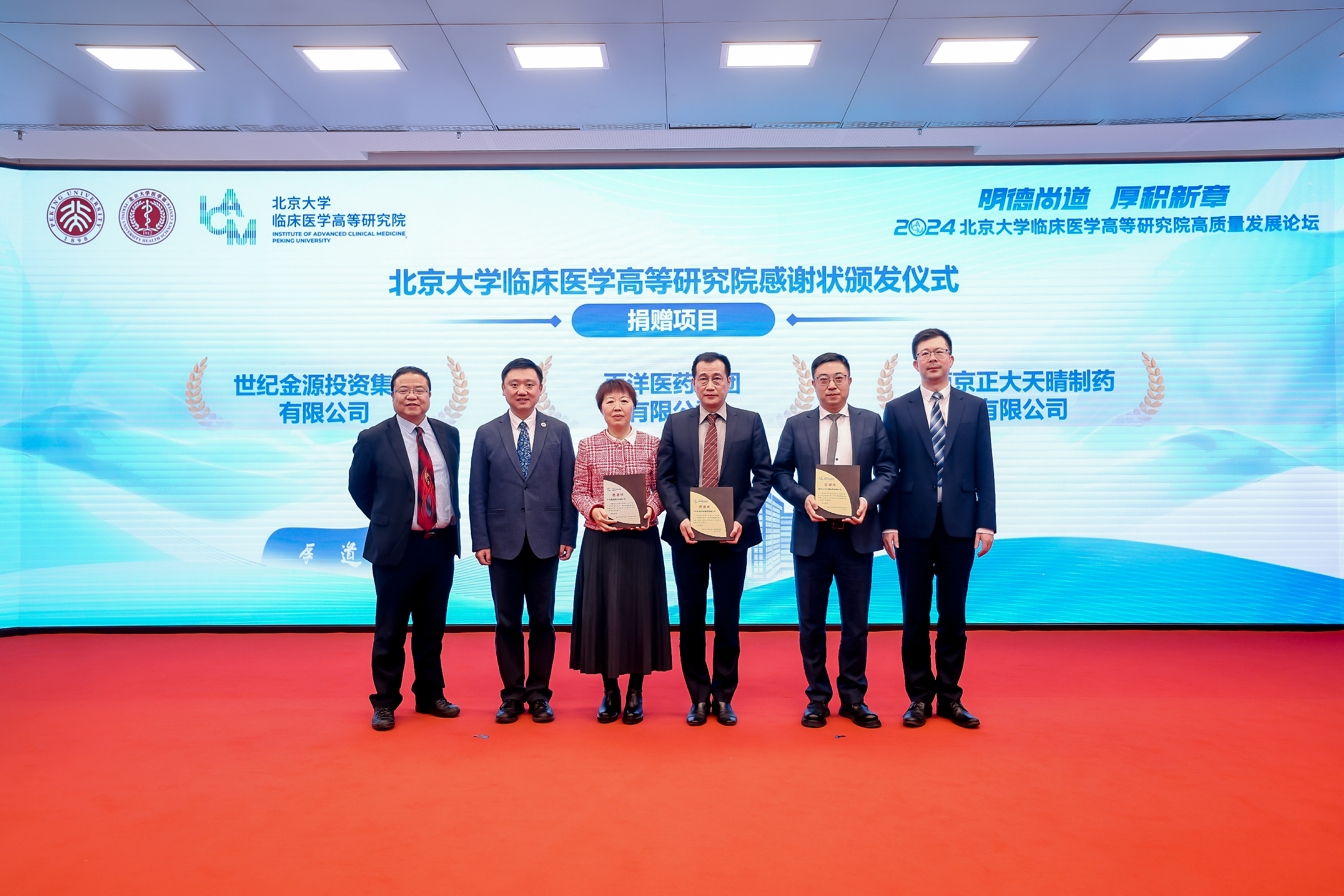 中国·银河集团(galaxy)有限公司-官方网站