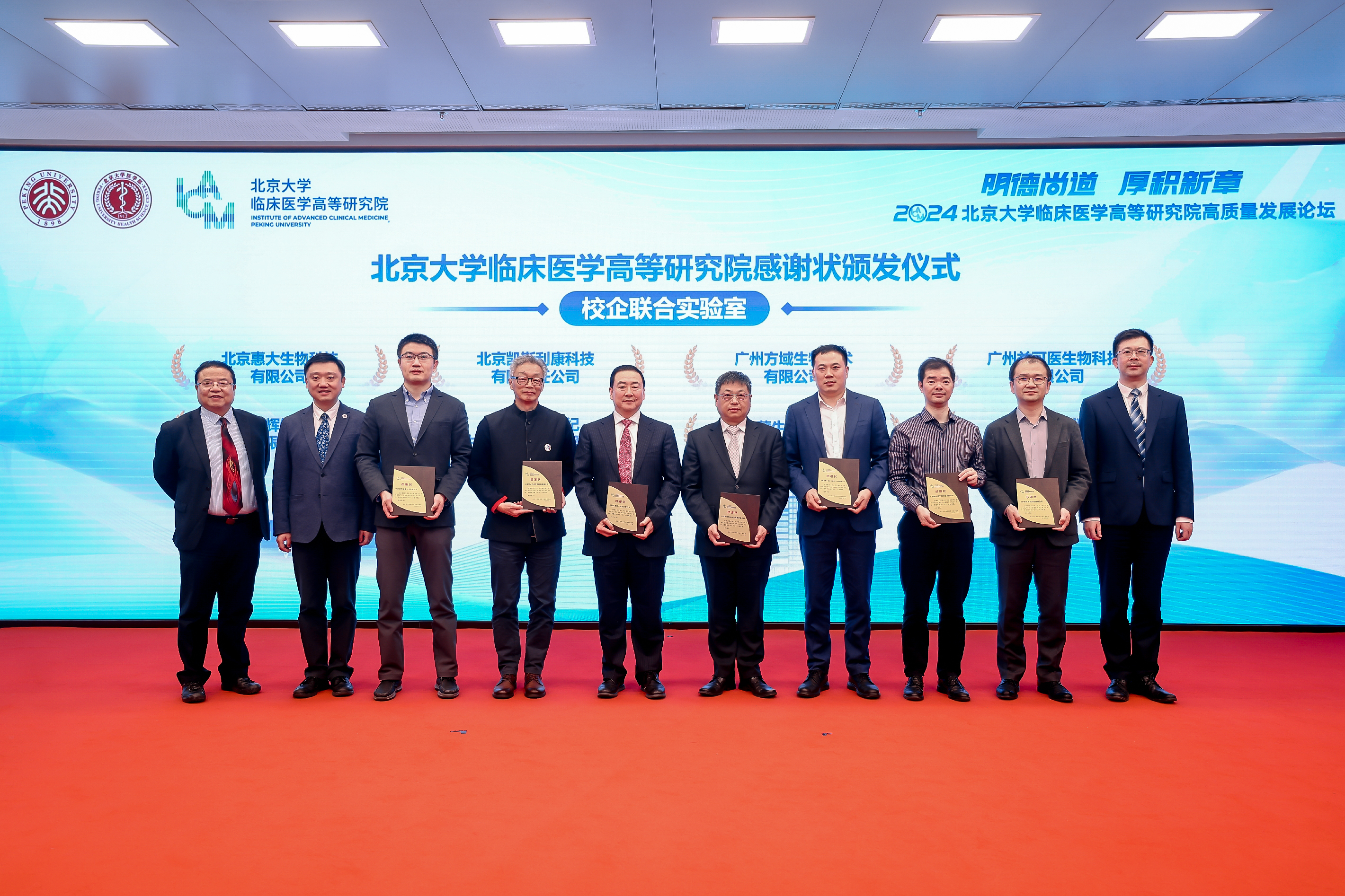 中国·银河集团(galaxy)有限公司-官方网站