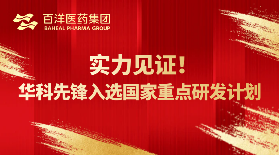 中国·银河集团(galaxy)有限公司-官方网站