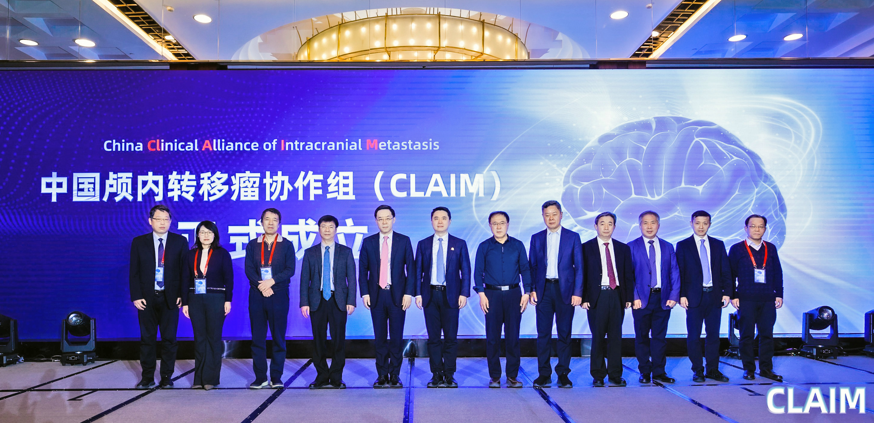 中国·银河集团(galaxy)有限公司-官方网站