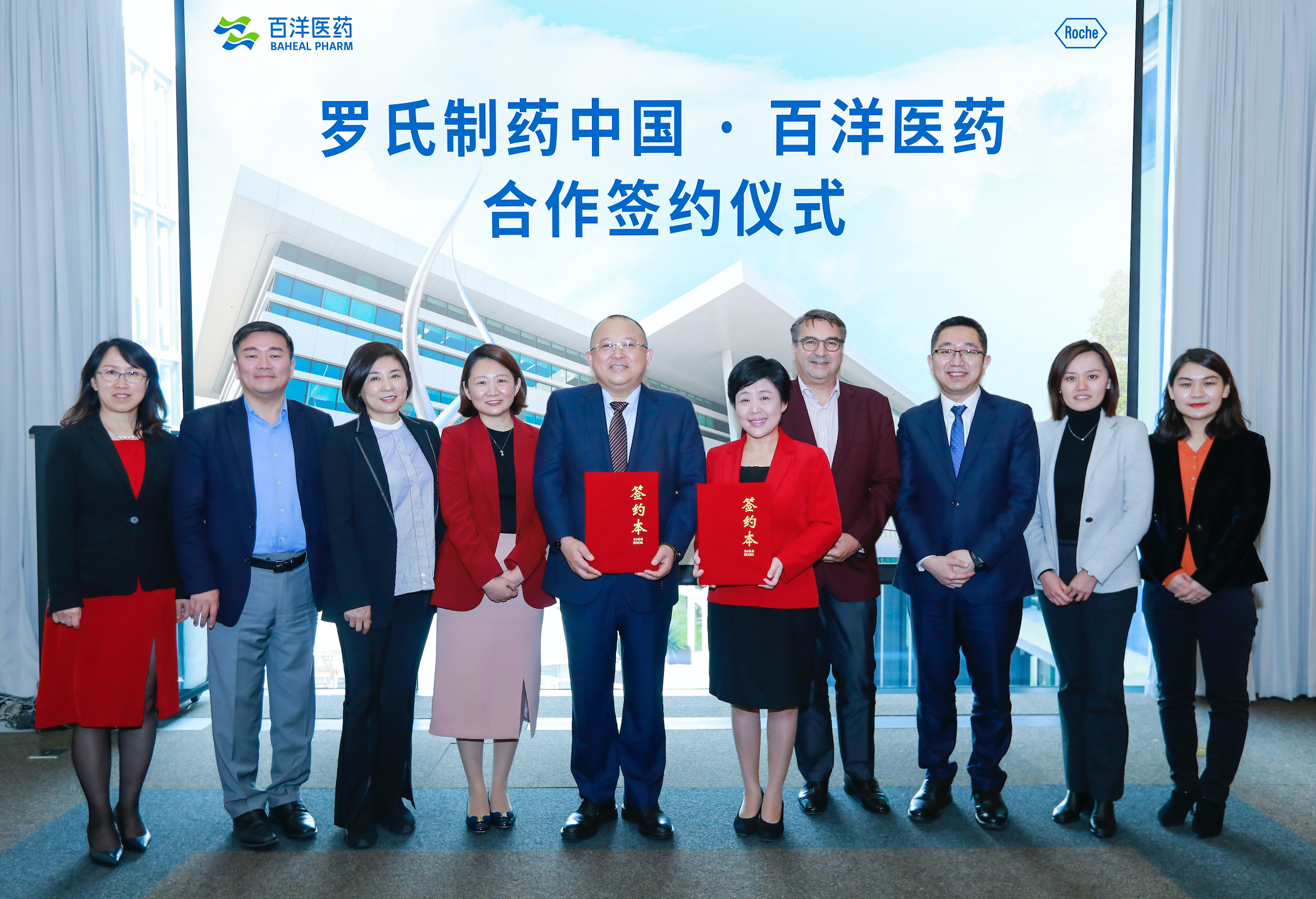 中国·银河集团(galaxy)有限公司-官方网站