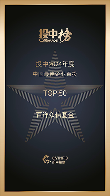 中国·银河集团(galaxy)有限公司-官方网站