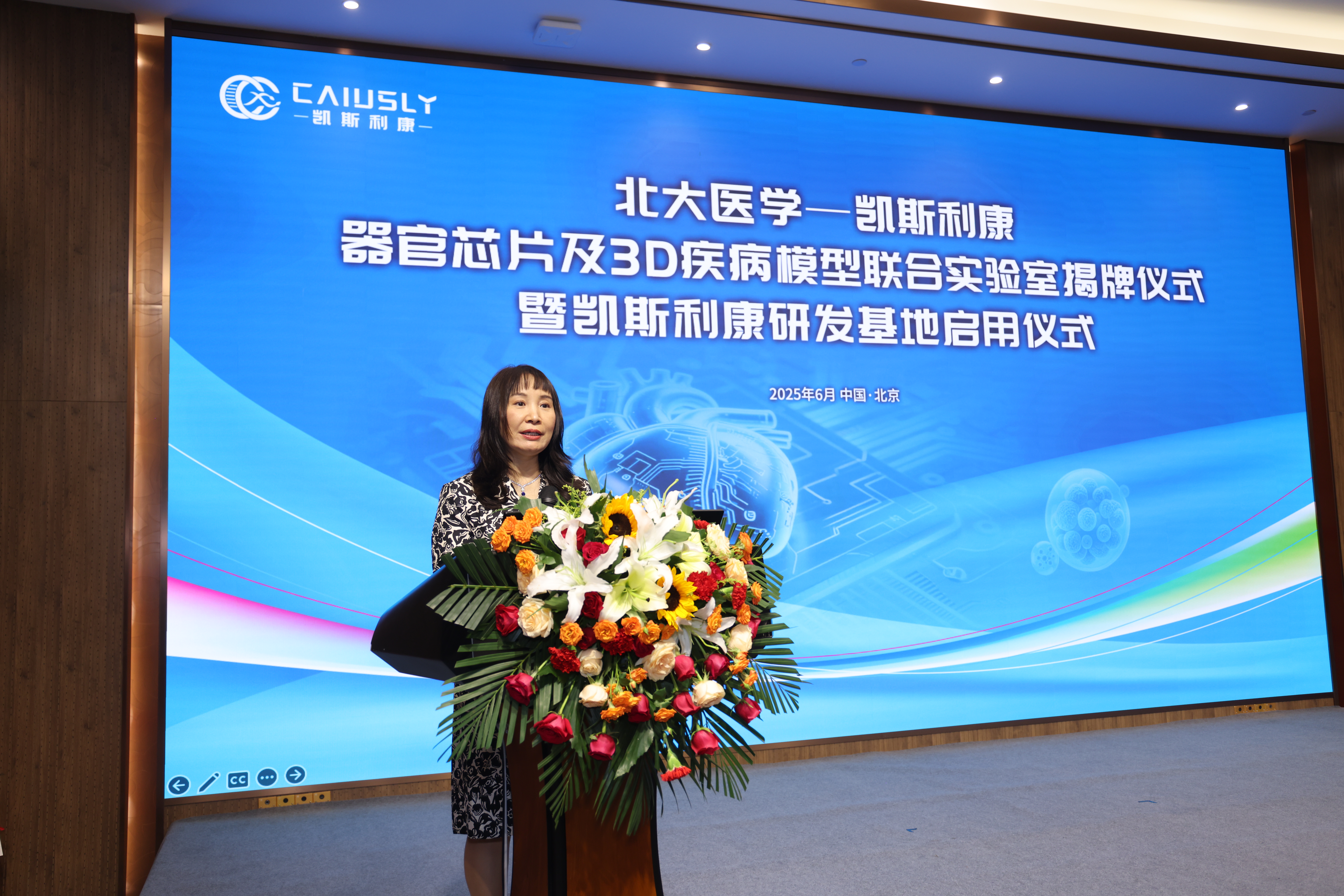 中国·银河集团(galaxy)有限公司-官方网站