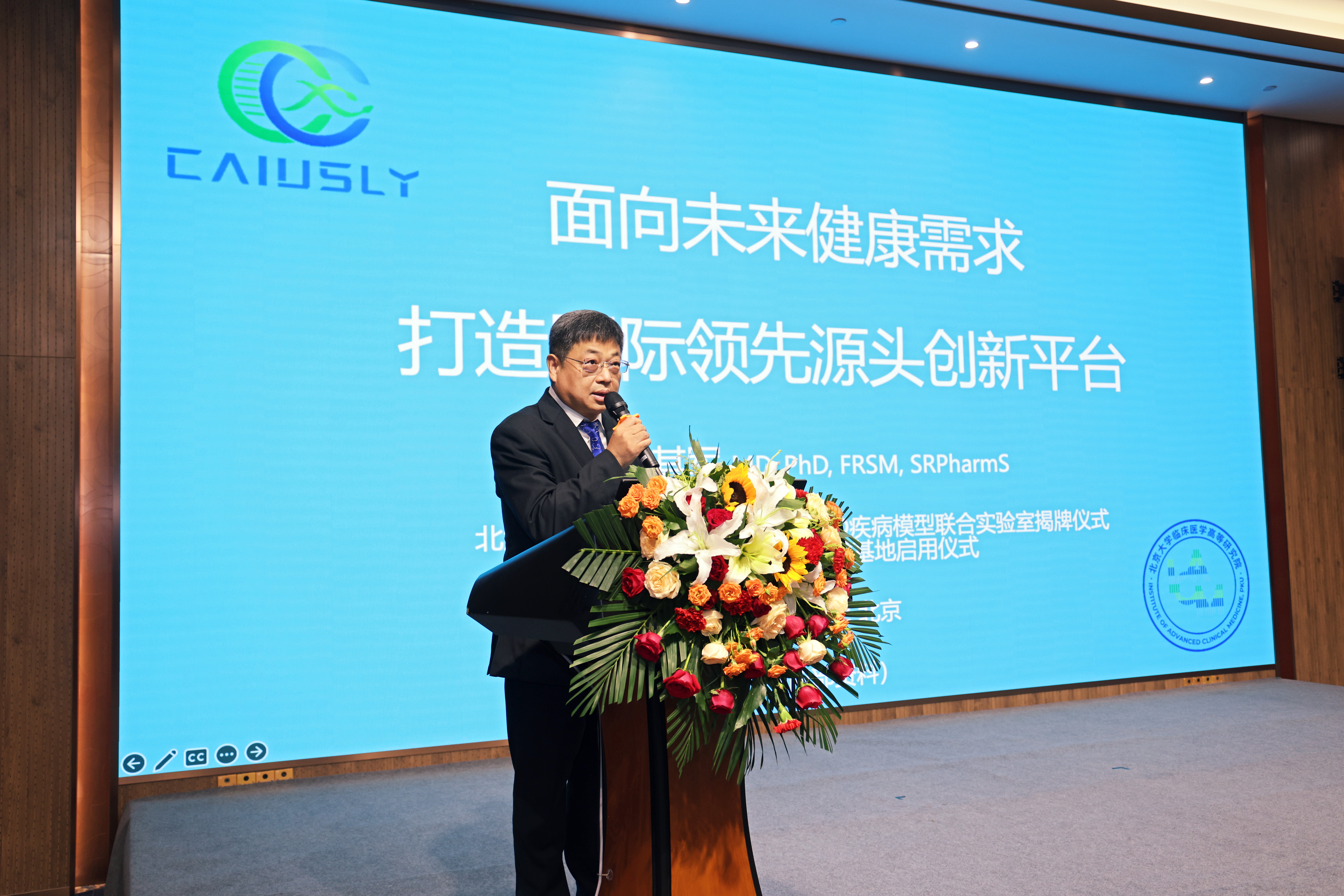 中国·银河集团(galaxy)有限公司-官方网站