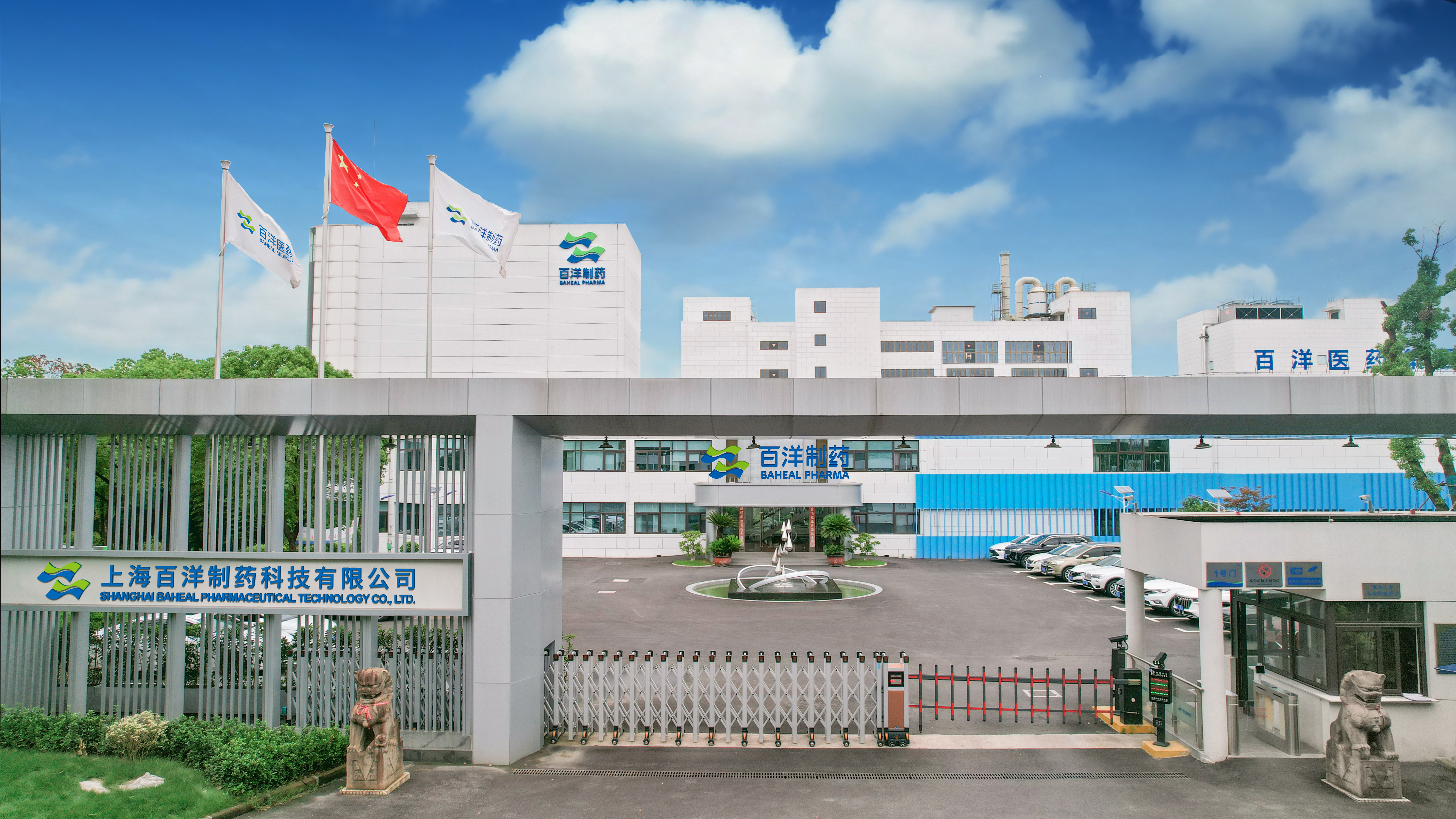 中国·银河集团(galaxy)有限公司-官方网站