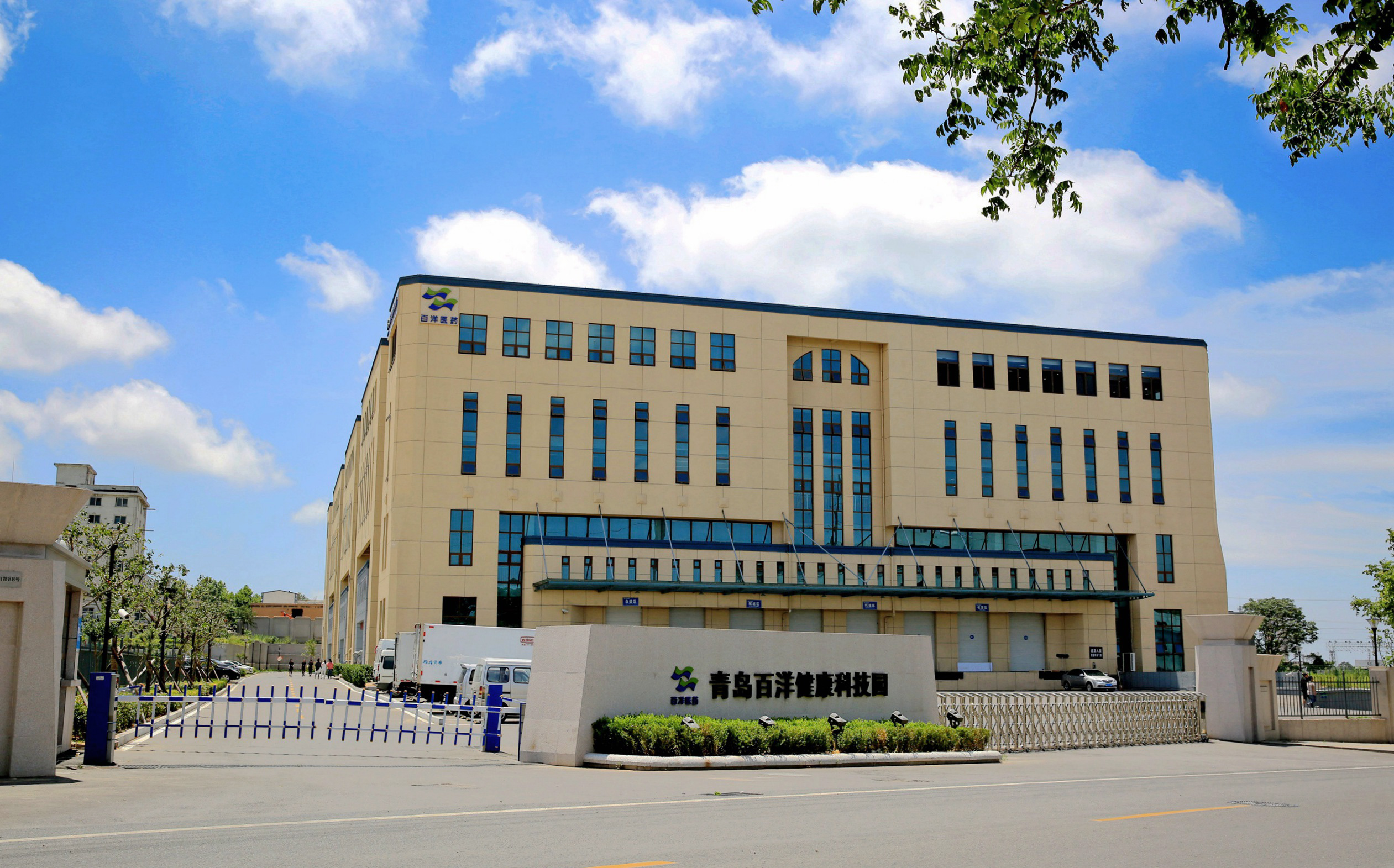 中国·银河集团(galaxy)有限公司-官方网站