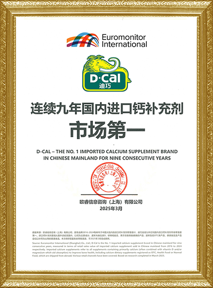 中国·银河集团(galaxy)有限公司-官方网站