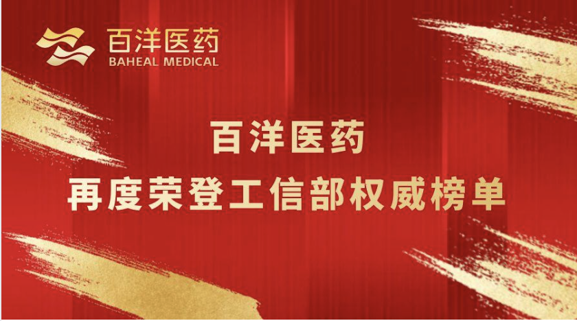 中国·银河集团(galaxy)有限公司-官方网站