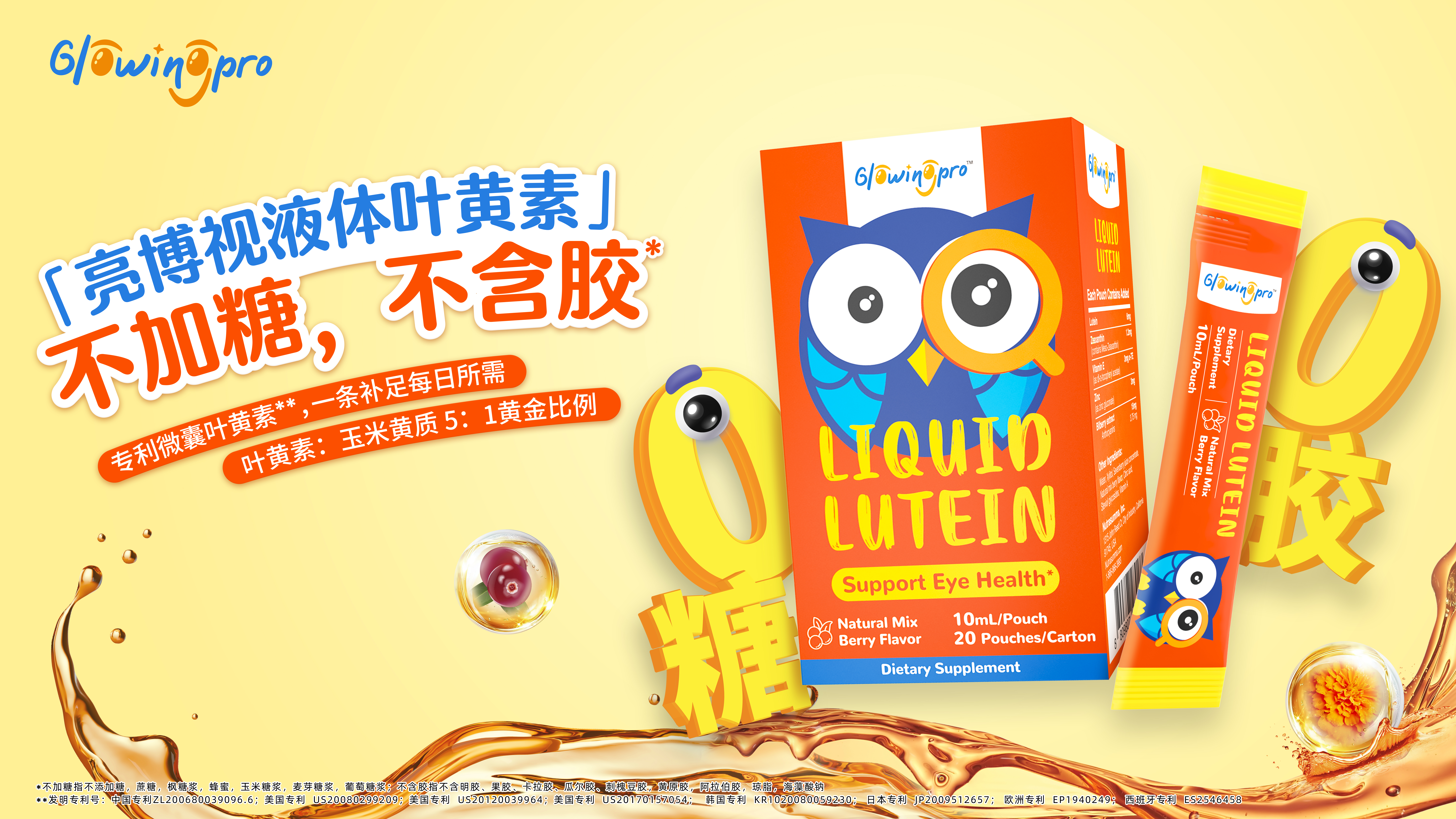 中国·银河集团(galaxy)有限公司-官方网站