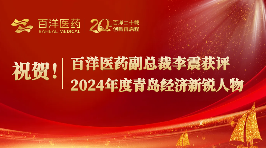 中国·银河集团(galaxy)有限公司-官方网站