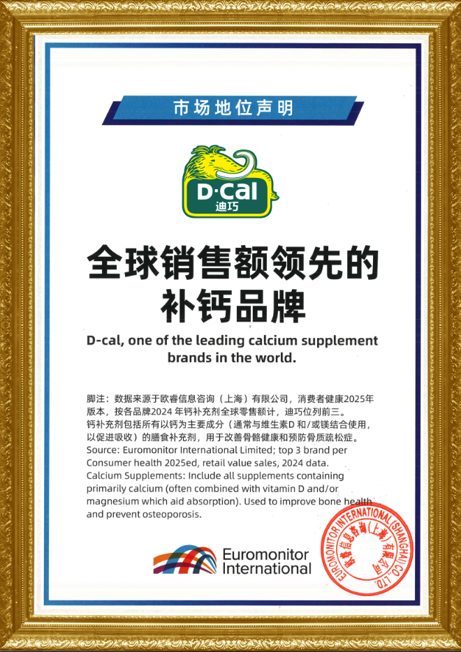 中国·银河集团(galaxy)有限公司-官方网站