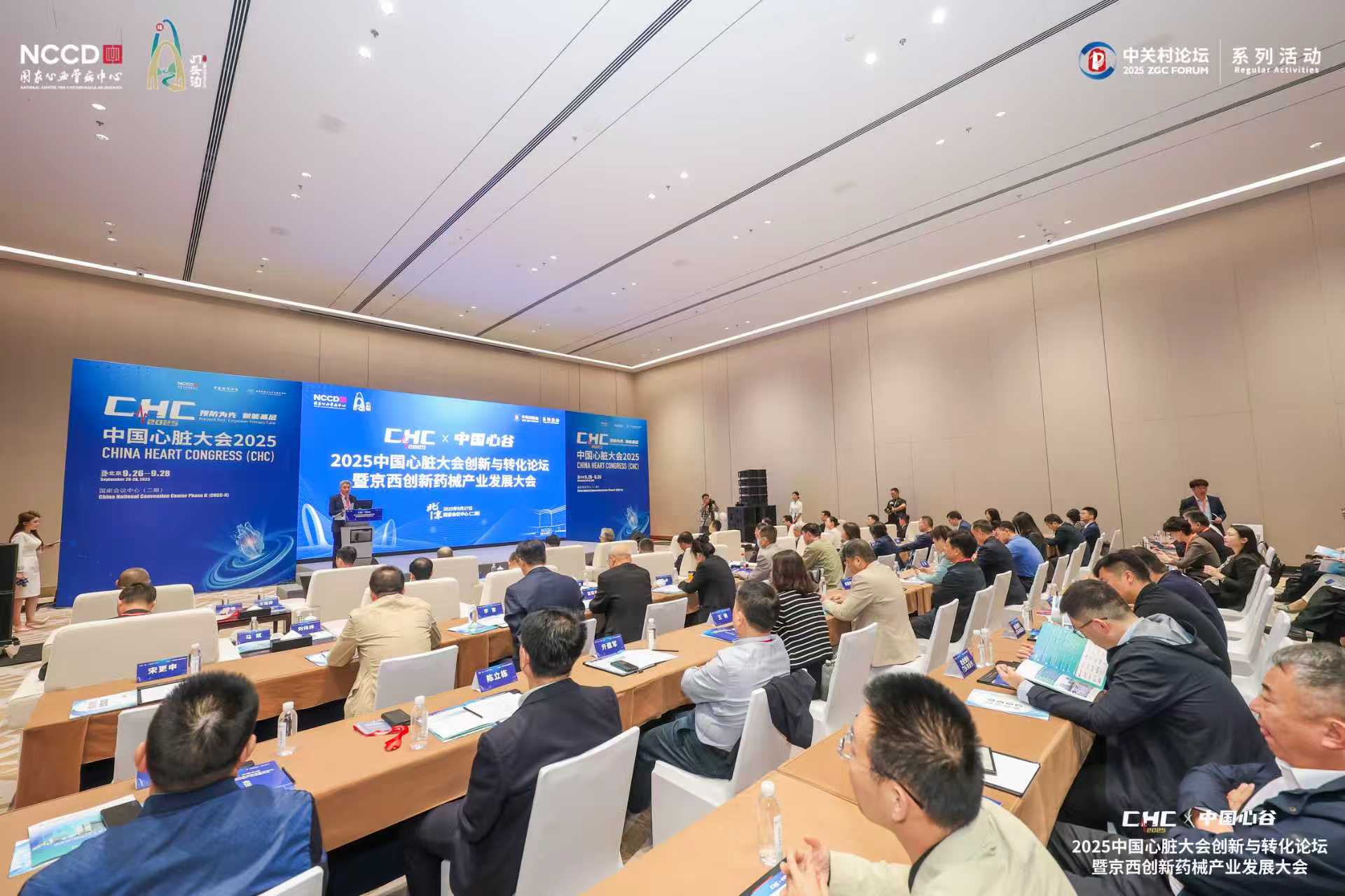 中国·银河集团(galaxy)有限公司-官方网站