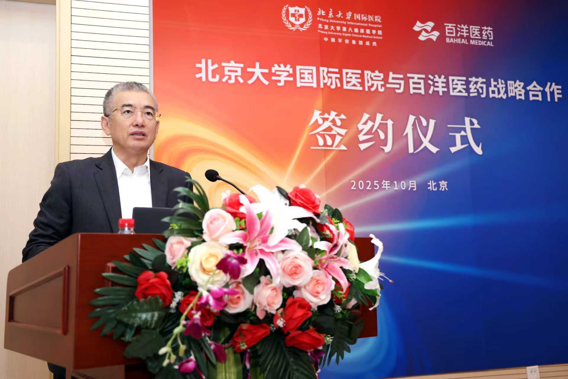 中国·银河集团(galaxy)有限公司-官方网站