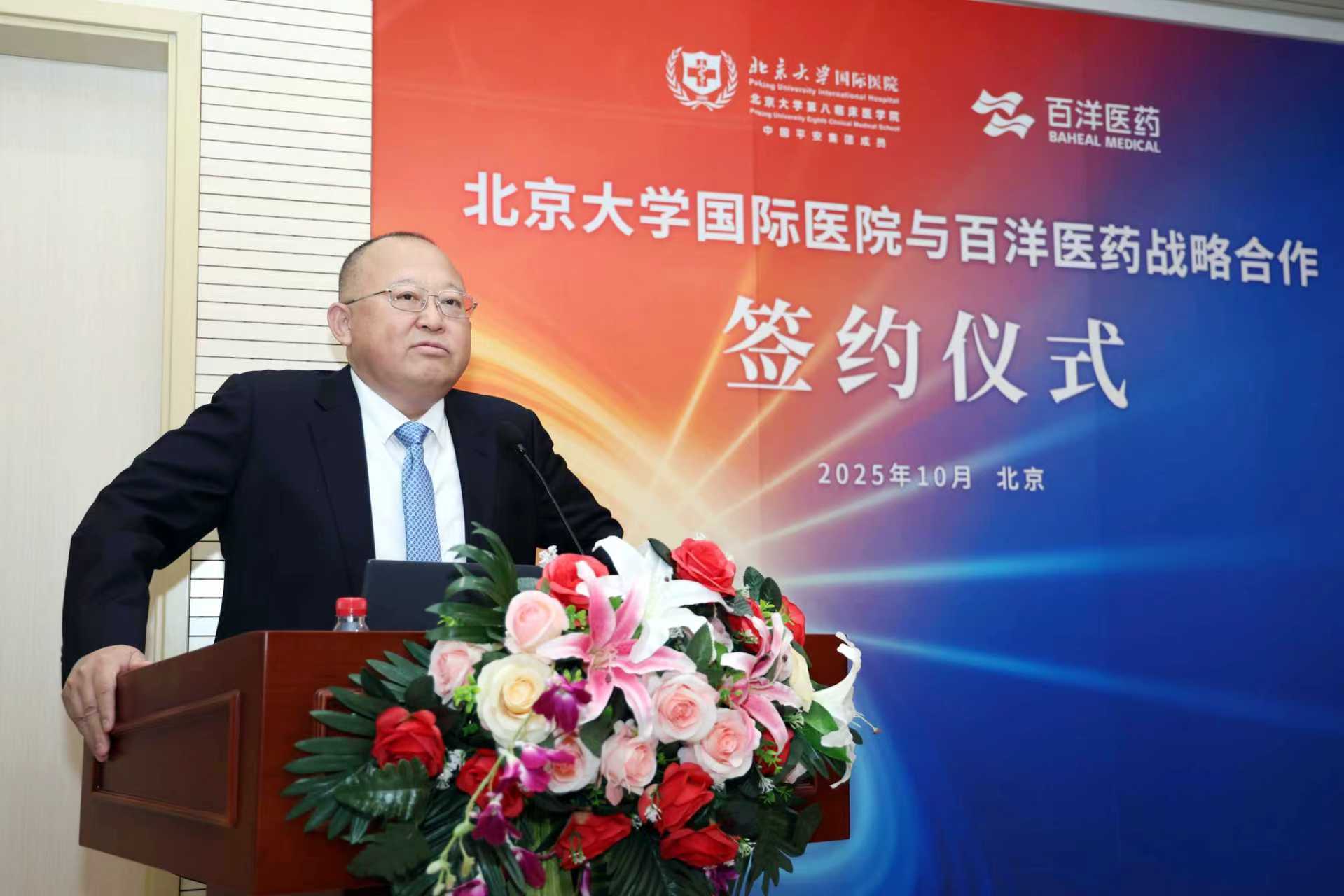 中国·银河集团(galaxy)有限公司-官方网站