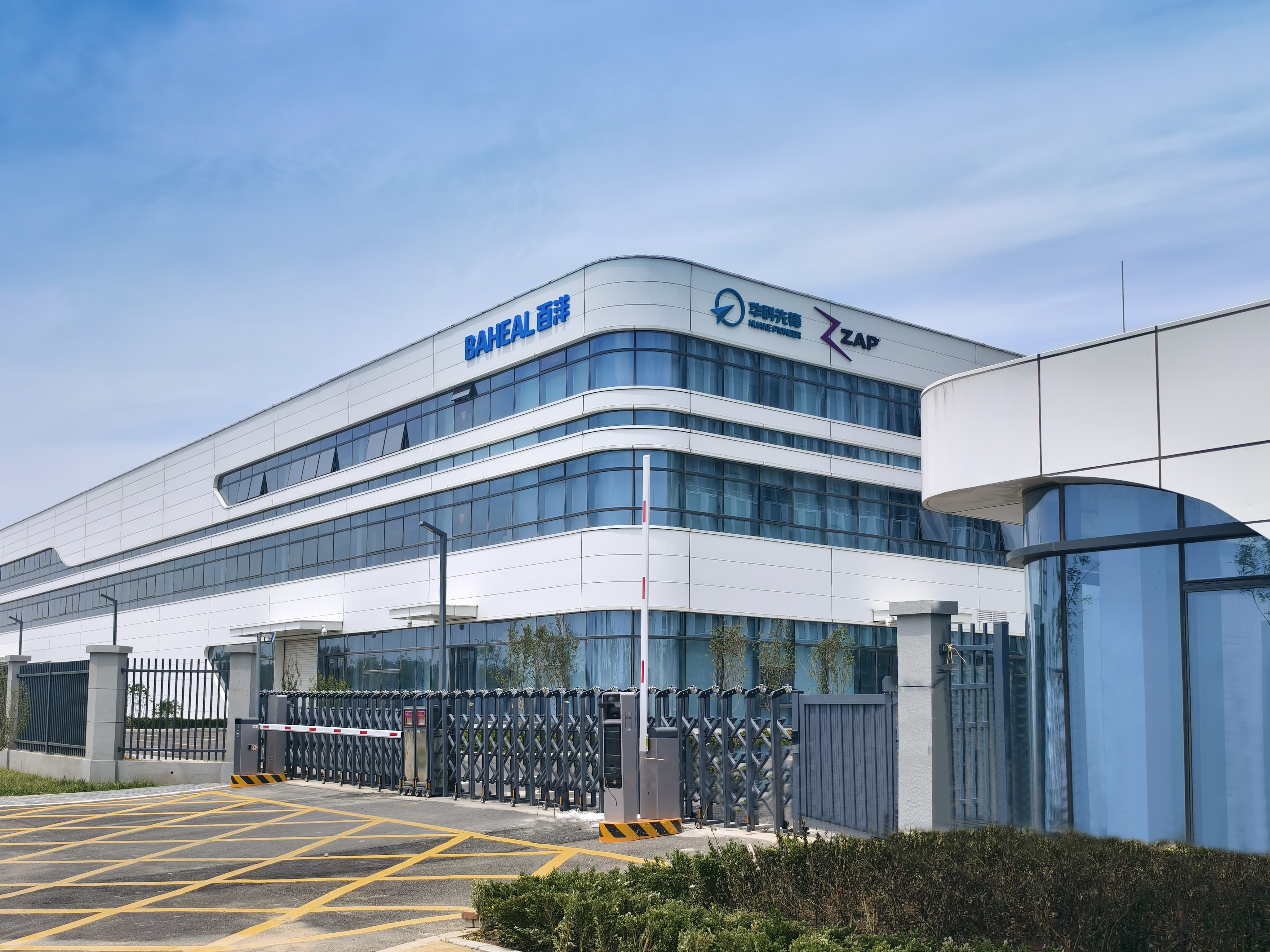 中国·银河集团(galaxy)有限公司-官方网站