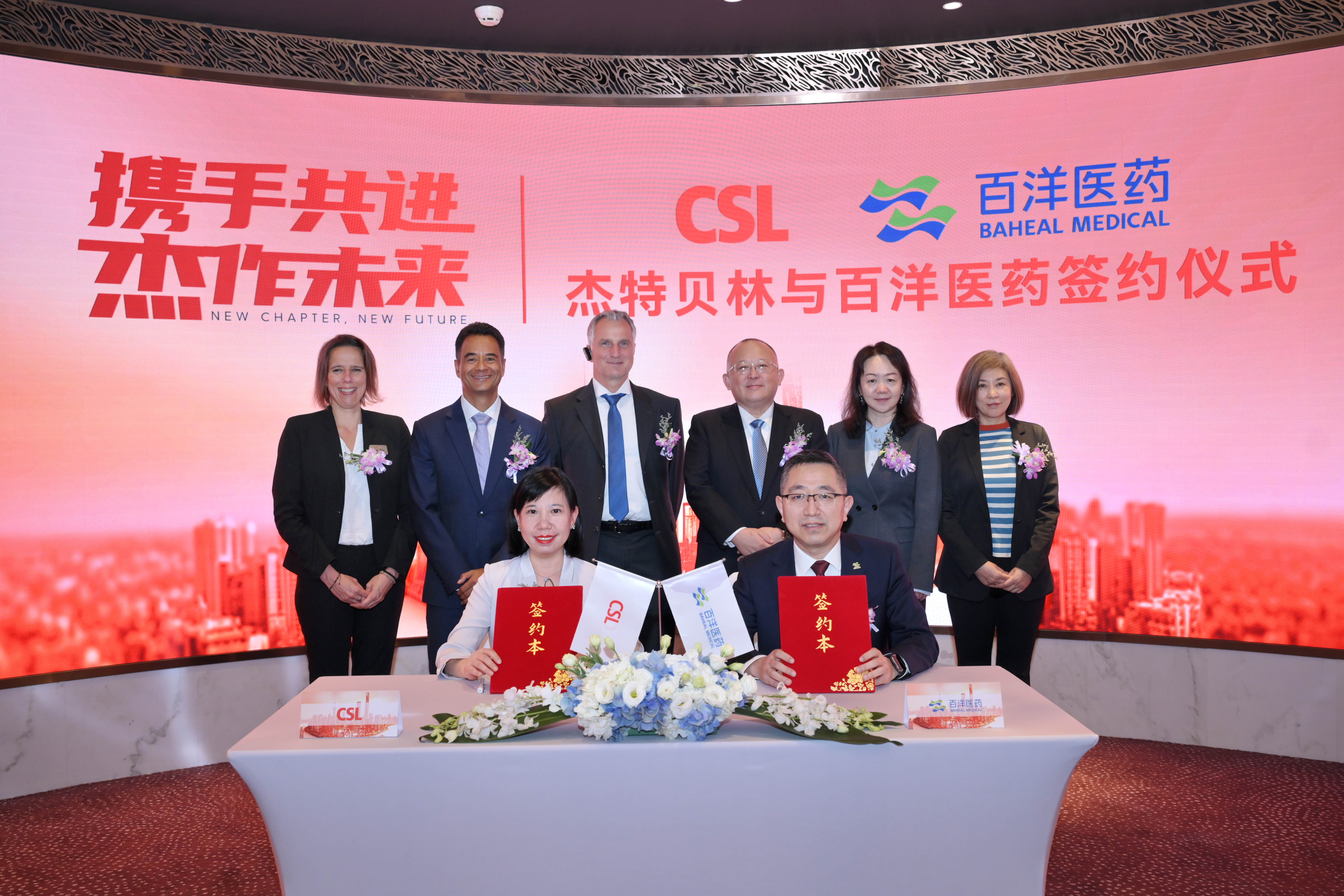 中国·银河集团(galaxy)有限公司-官方网站