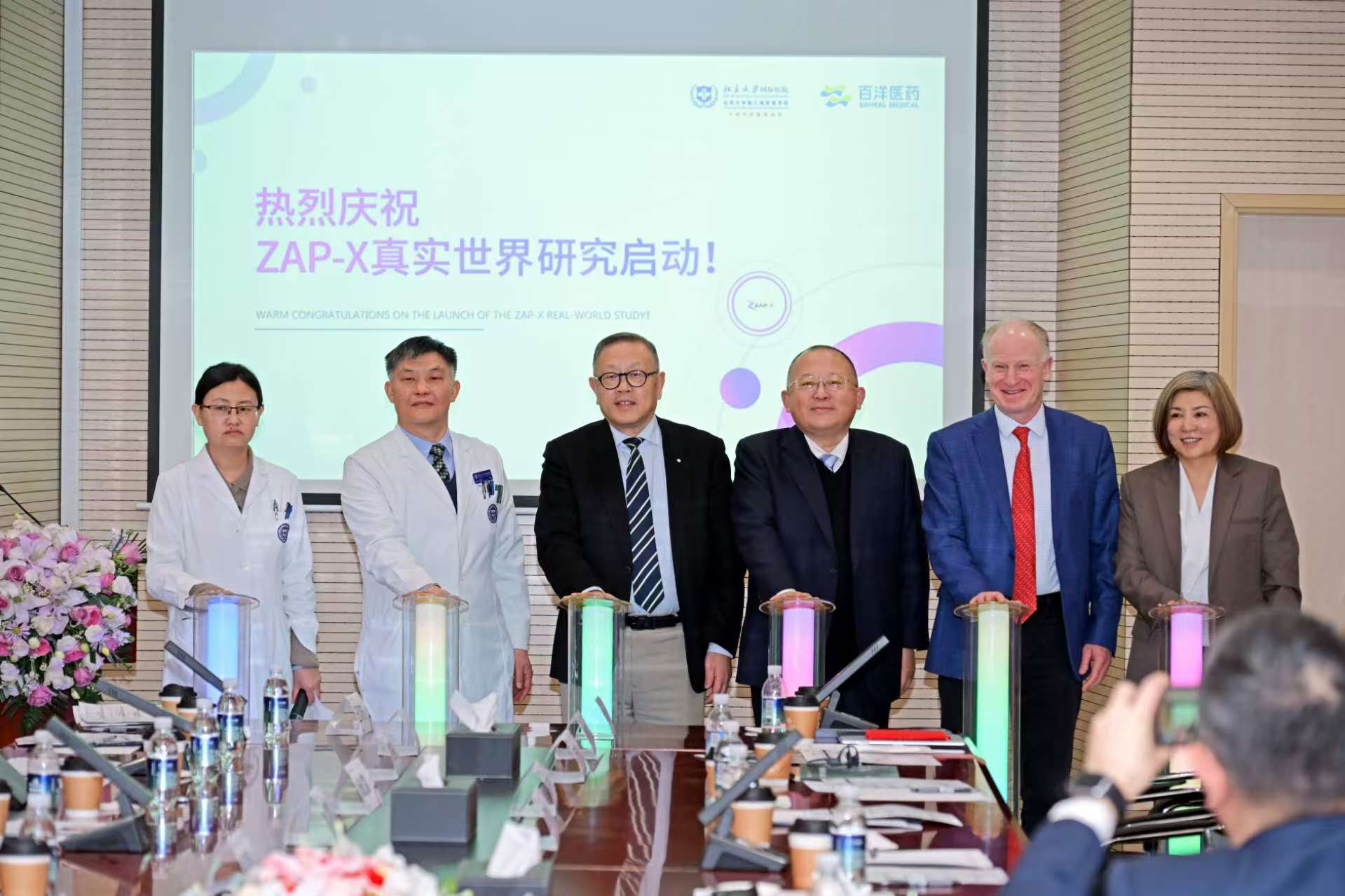 中国·银河集团(galaxy)有限公司-官方网站