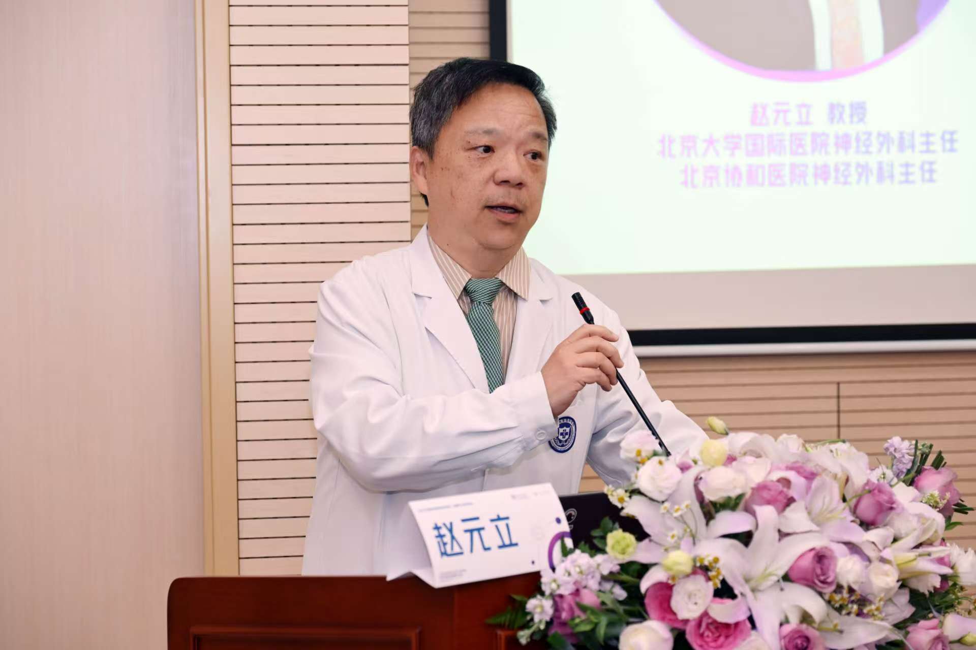 中国·银河集团(galaxy)有限公司-官方网站