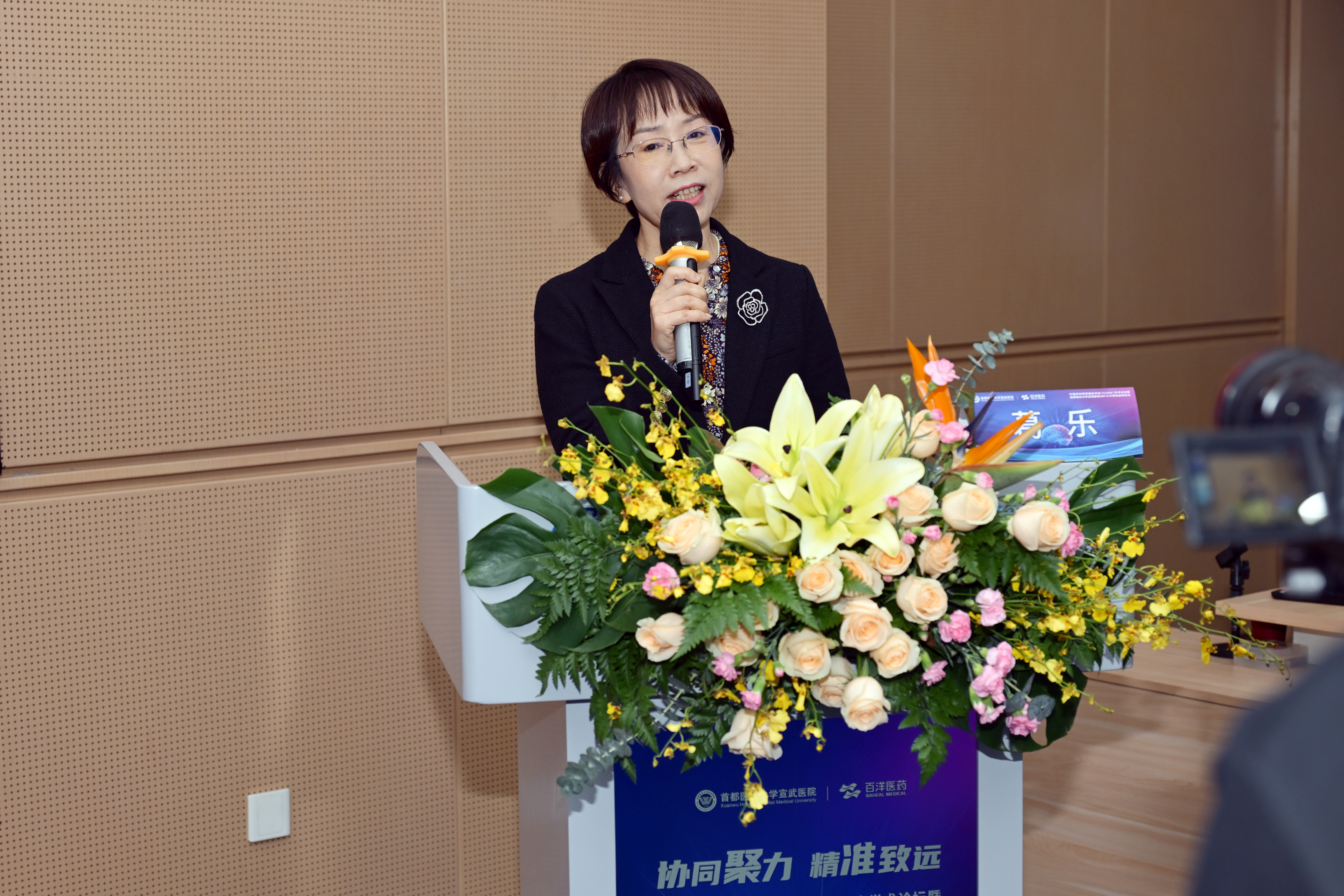 中国·银河集团(galaxy)有限公司-官方网站