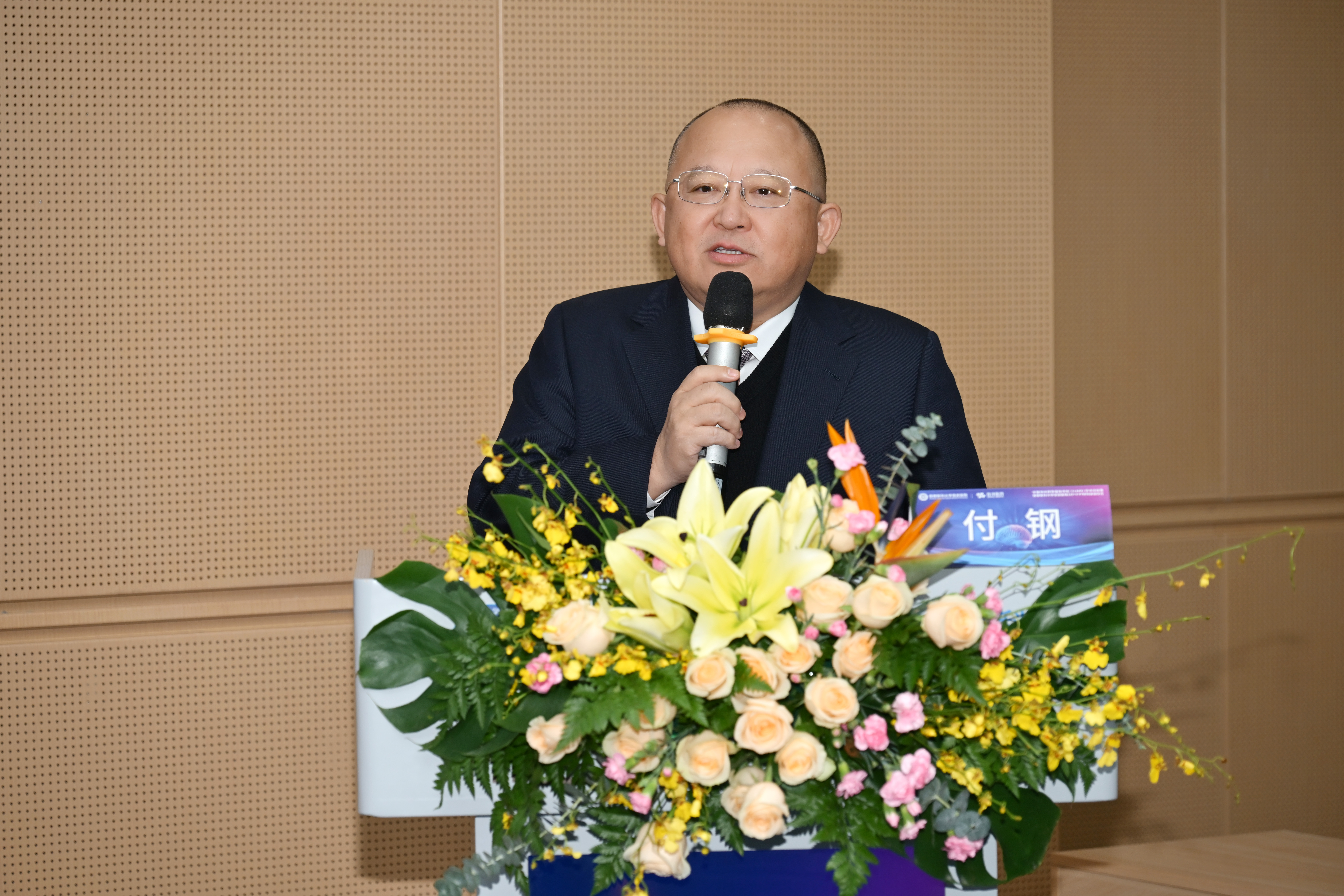 中国·银河集团(galaxy)有限公司-官方网站