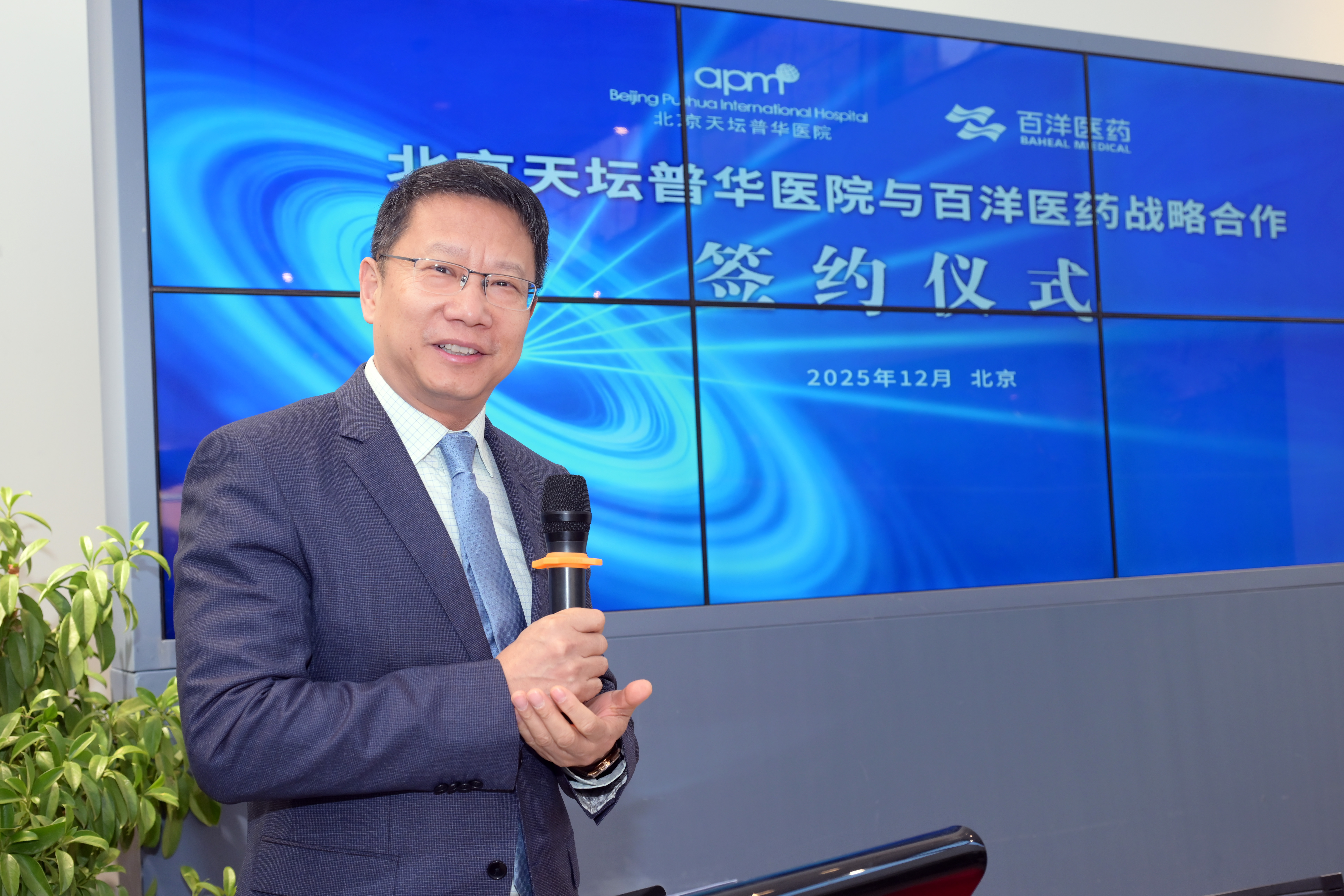 中国·银河集团(galaxy)有限公司-官方网站