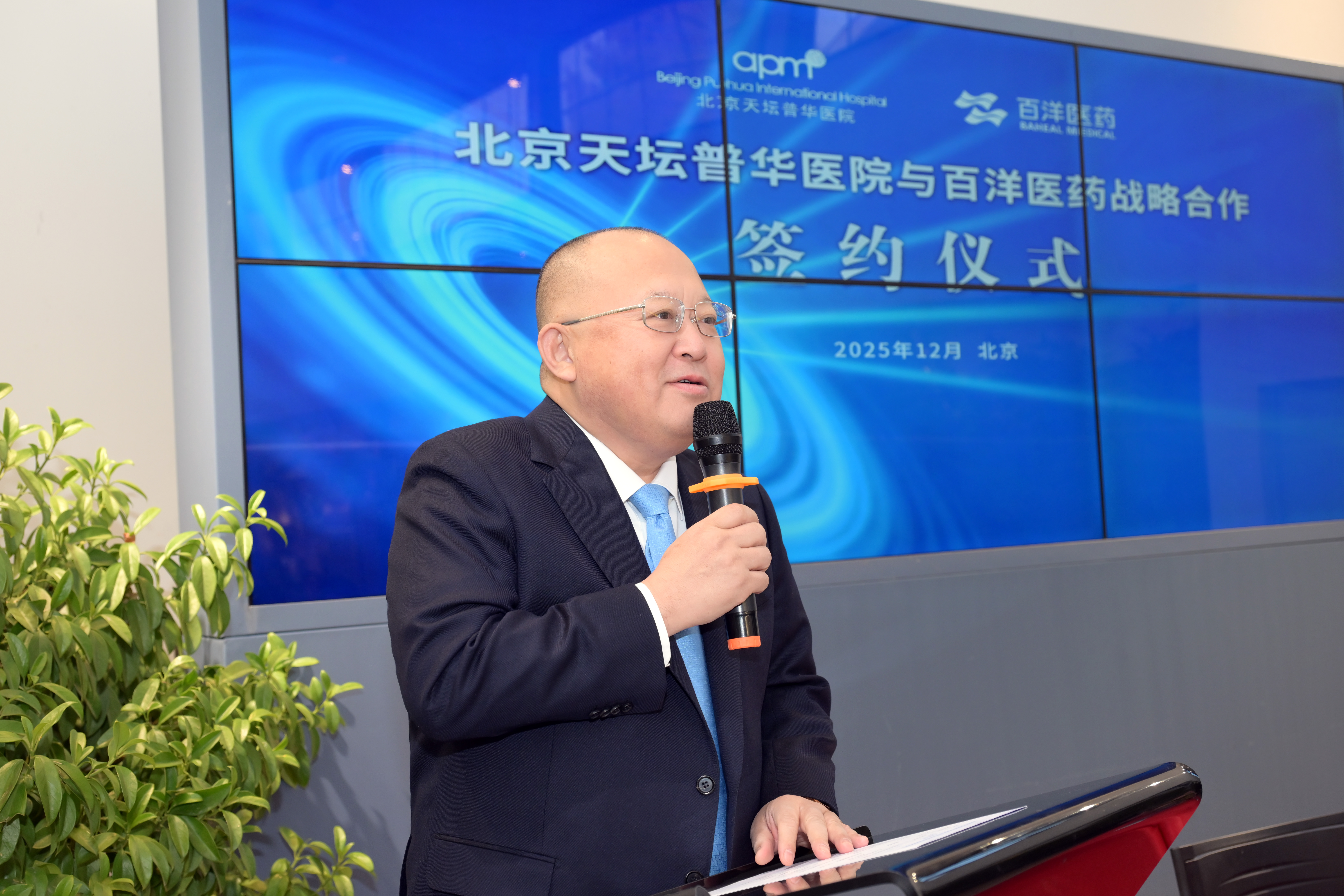 中国·银河集团(galaxy)有限公司-官方网站