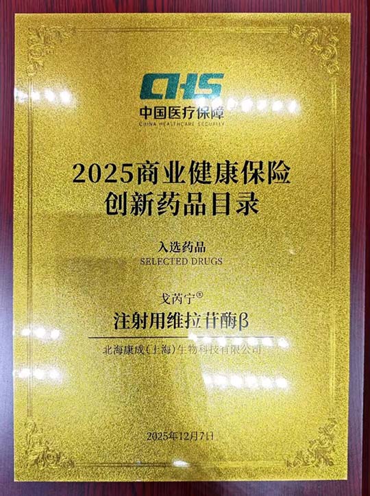 中国·银河集团(galaxy)有限公司-官方网站