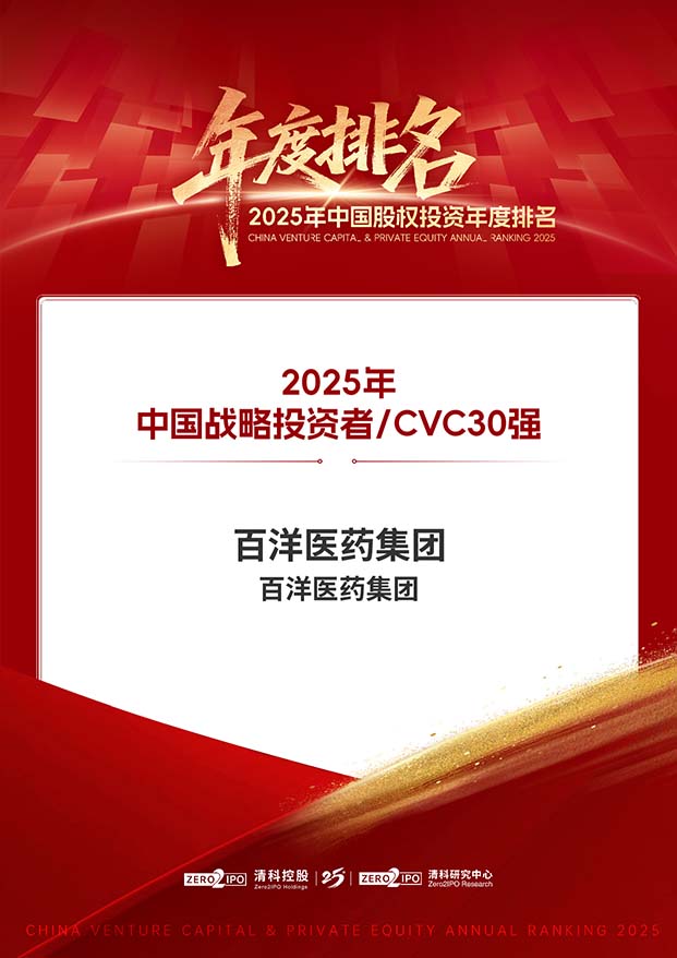 中国·银河集团(galaxy)有限公司-官方网站