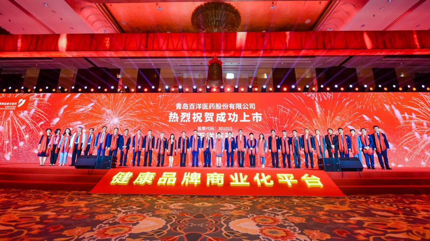 中国·银河集团(galaxy)有限公司-官方网站