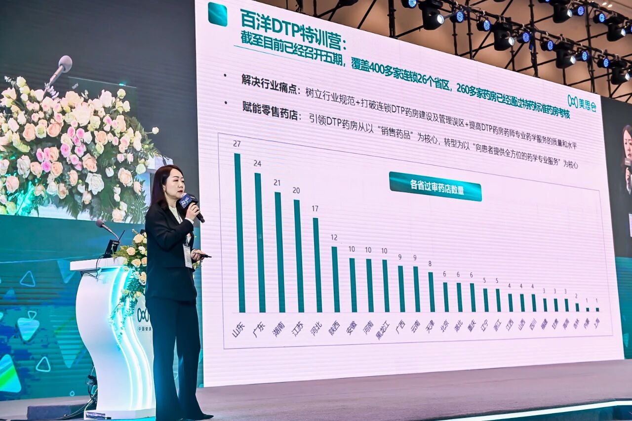 中国·银河集团(galaxy)有限公司-官方网站