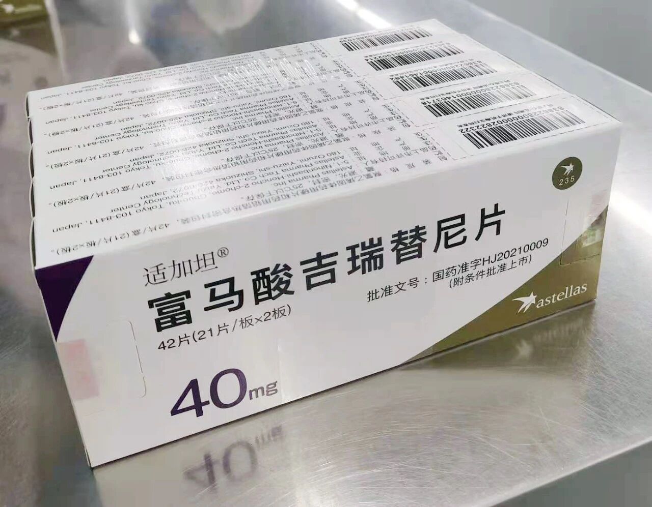 中国·银河集团(galaxy)有限公司-官方网站