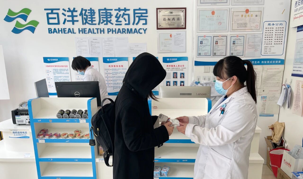 中国·银河集团(galaxy)有限公司-官方网站