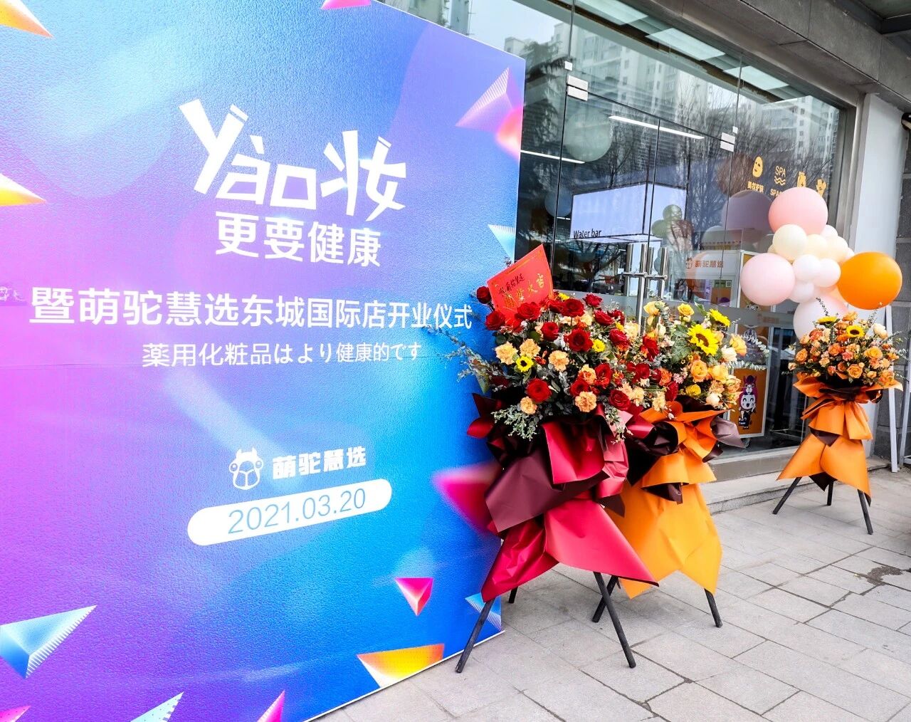 中国·银河集团(galaxy)有限公司-官方网站