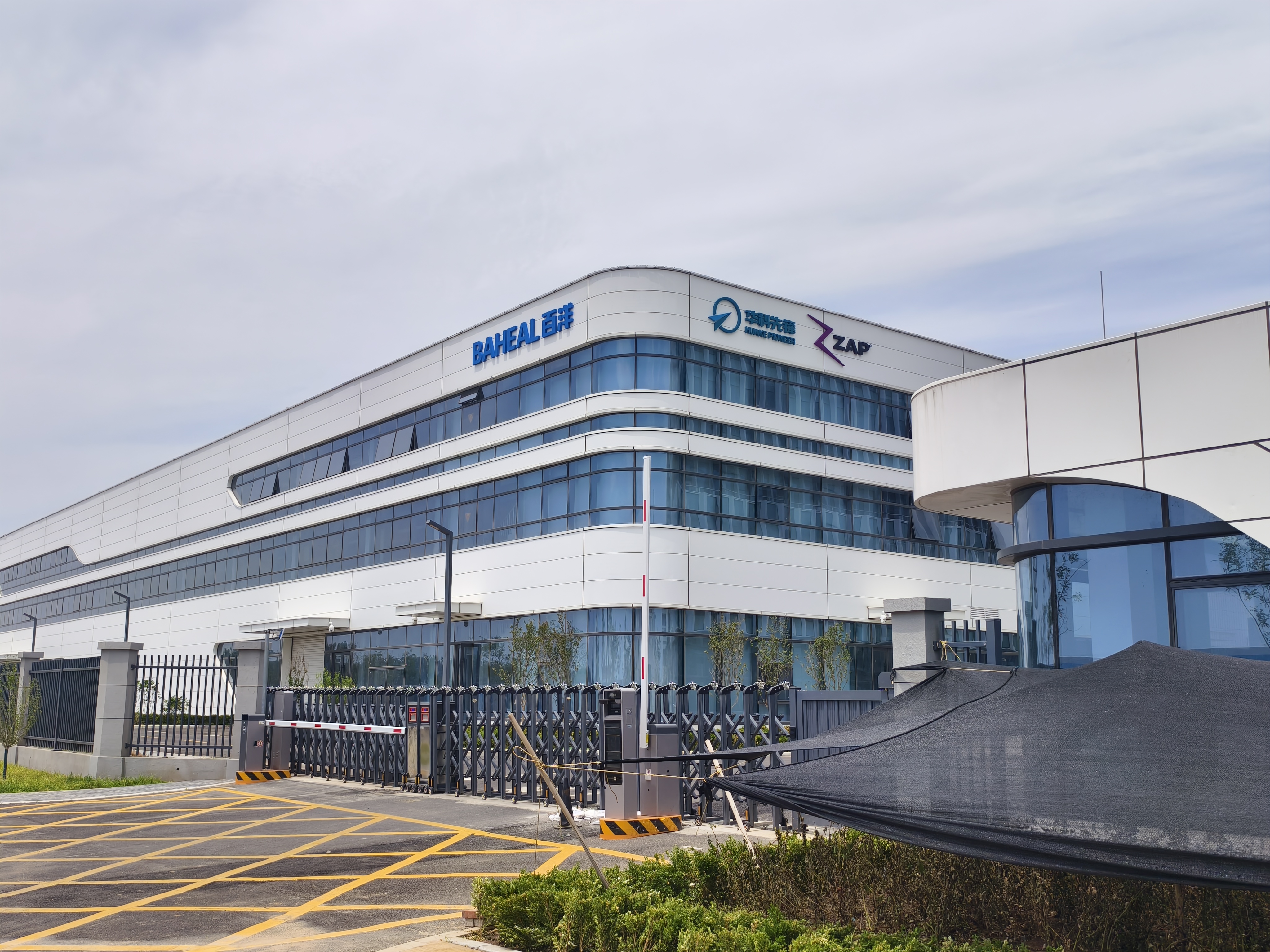 中国·银河集团(galaxy)有限公司-官方网站