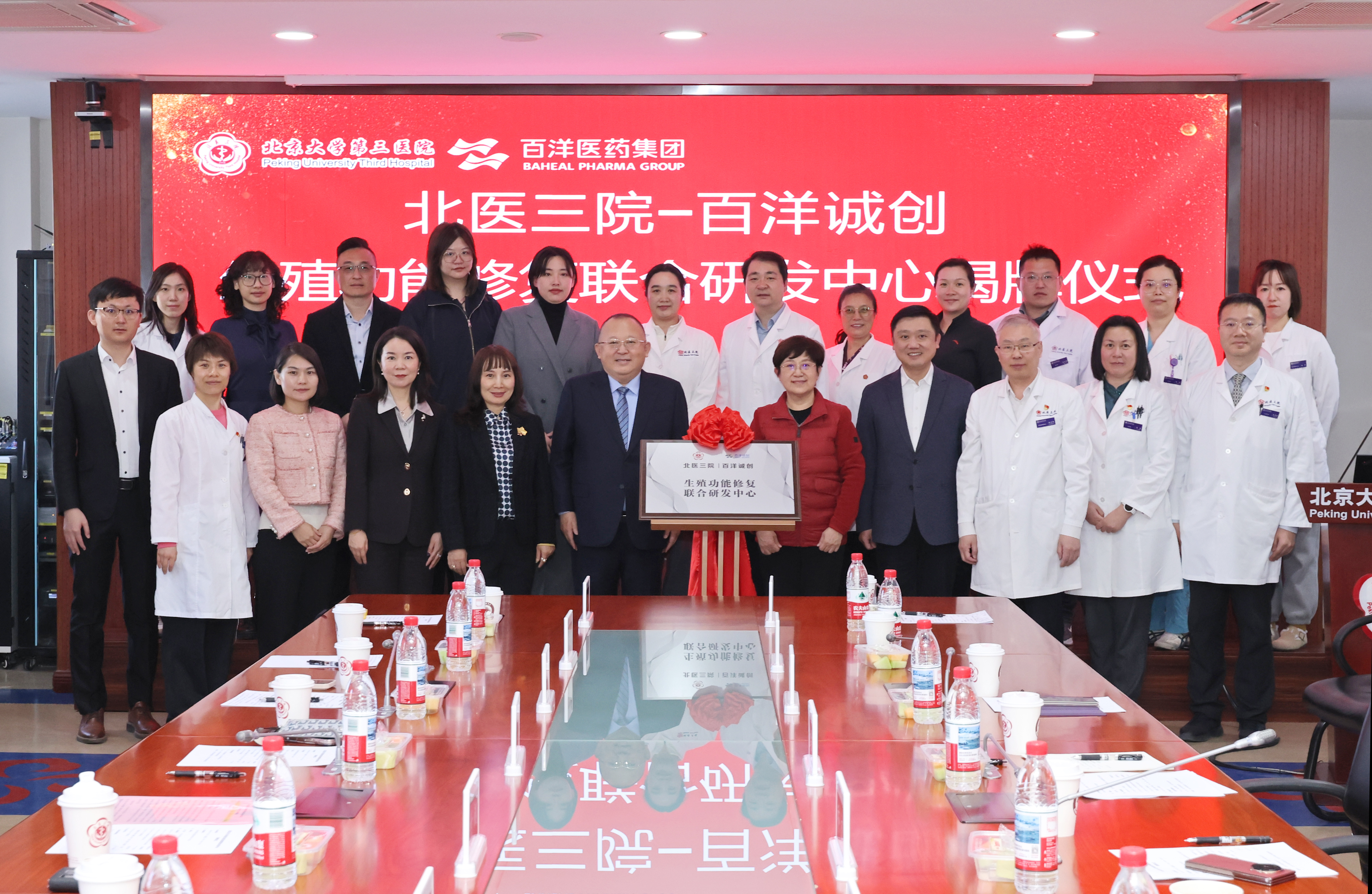 中国·银河集团(galaxy)有限公司-官方网站