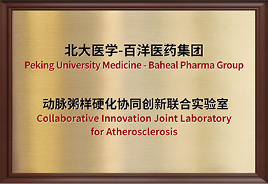 中国·银河集团(galaxy)有限公司-官方网站