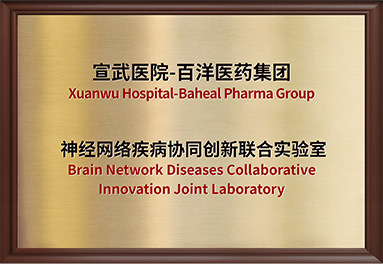 中国·银河集团(galaxy)有限公司-官方网站