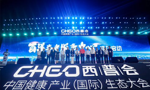 中国·银河集团(galaxy)有限公司-官方网站