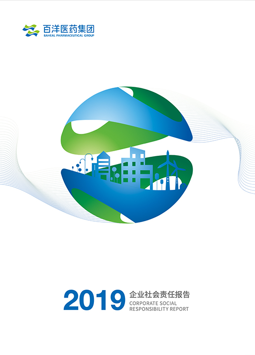 中国·银河集团(galaxy)有限公司-官方网站