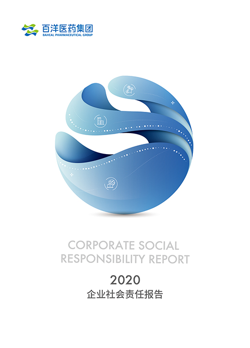 中国·银河集团(galaxy)有限公司-官方网站