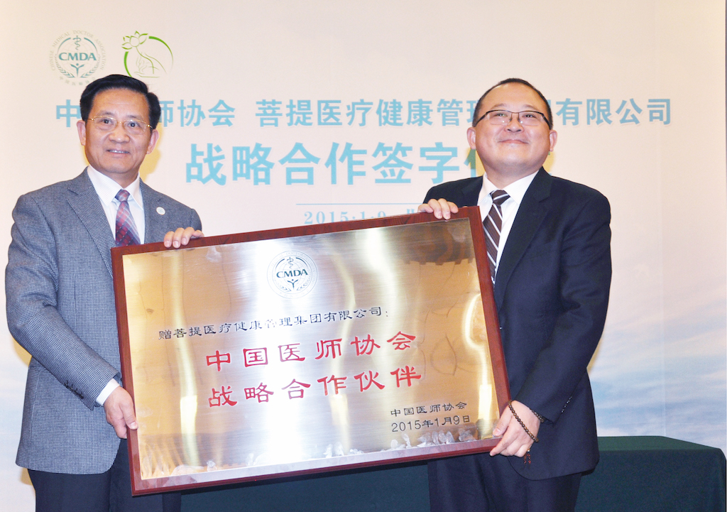 中国·银河集团(galaxy)有限公司-官方网站